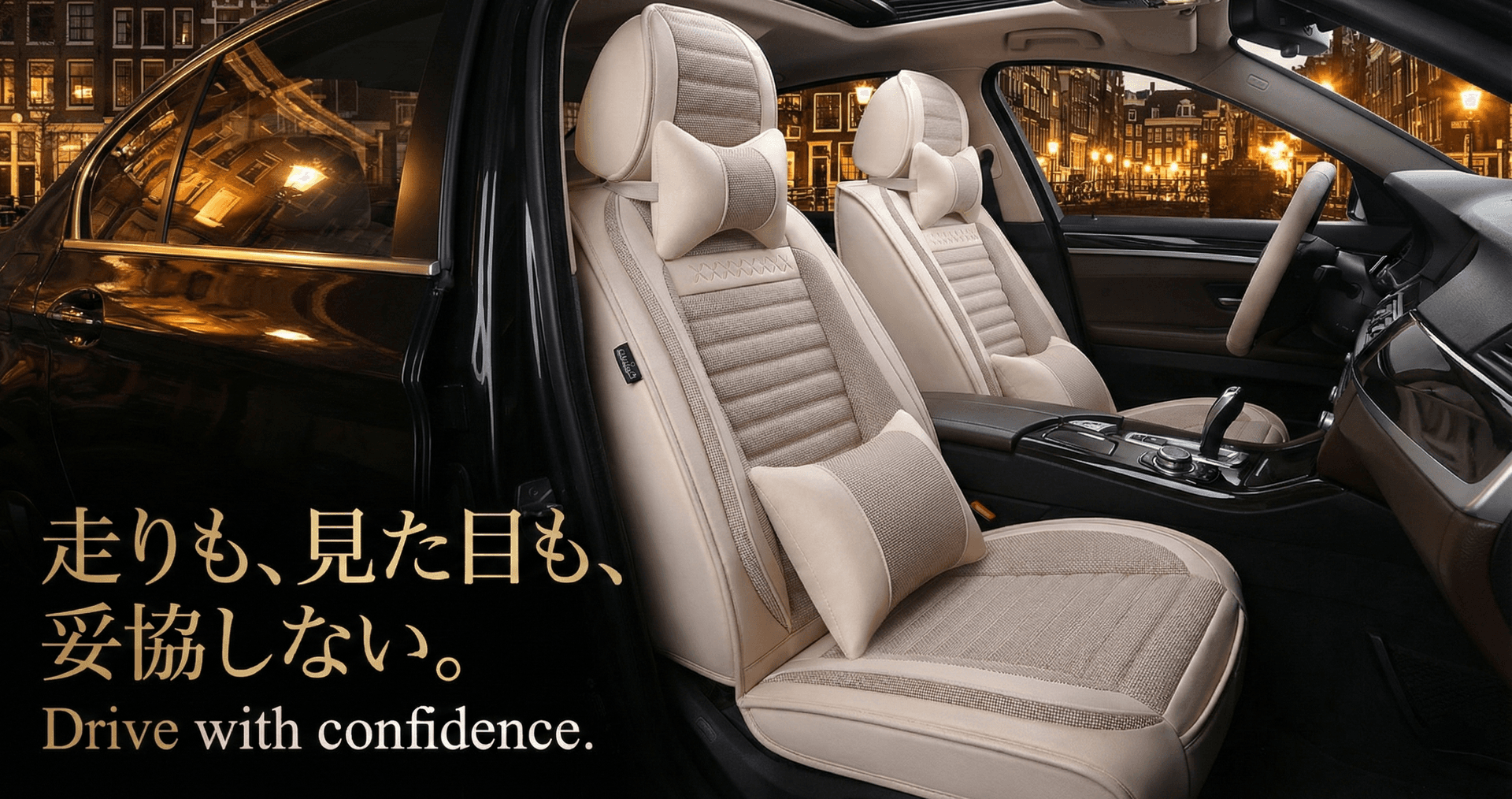 立体キルティング加工高級通気性車シートカバー運転席用