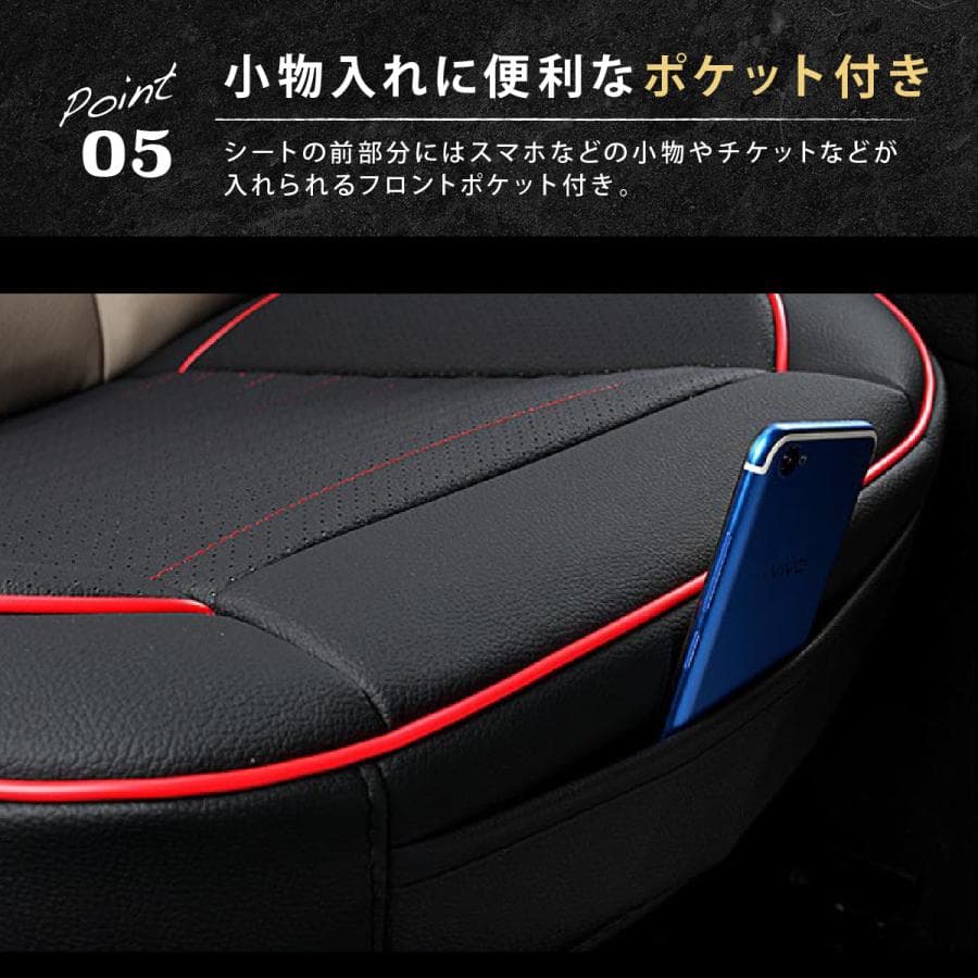 車シートカバー 後部座席用防水合成皮革座席保護カバー軽自動車対応汎用型